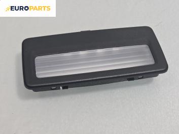 Плафон за BMW 5 Series F10 Sedan F10 (01.2009 - 02.2017)