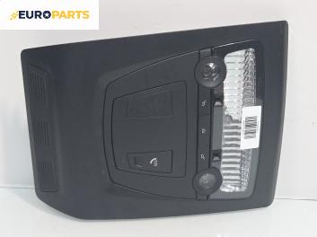 Плафон за BMW 5 Series F10 Sedan F10 (01.2009 - 02.2017), №  G117104