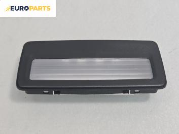 Плафон за BMW 5 Series F10 Sedan F10 (01.2009 - 02.2017)