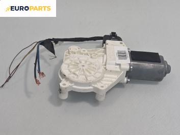 Електромотор за стъклоподемник за BMW 5 Series F10 Sedan F10 (01.2009 - 02.2017), 4+1 вр., седан, позиция: задна, лява