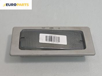 Плафон за Seat Ibiza II Hatchback (Facelift) (08.1999 - 02.2002)