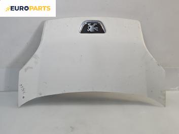 Преден капак за Peugeot Bipper Box (02.2008 - ...), 2+1 вр., товарен, позиция: предна