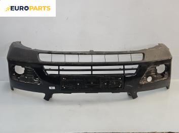 Предна броня за Ford Focus II Hatchback (07.2004 - 09.2012), хечбек, позиция: предна