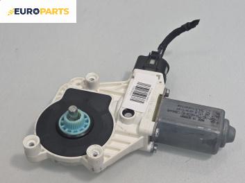 Електромотор за стъклоподемник за BMW 5 Series F10 Sedan F10 (01.2009 - 02.2017), 4+1 вр., седан, позиция: предна, дясна, №  774-60238-02