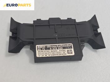 Обемен датчик за BMW 3 Series E46 Touring (10.1999 - 06.2005), №  65.75-8379939