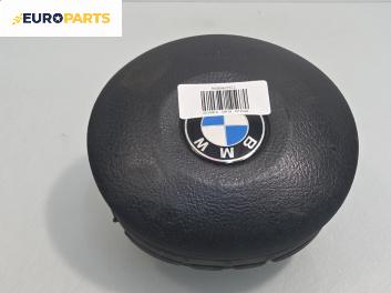 Airbag за BMW 3 Series E46 Touring (10.1999 - 06.2005), 4+1 вр., комби, позиция: предна