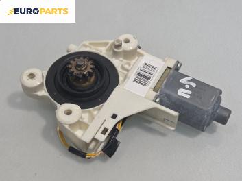 Електромотор за стъклоподемник за Ford Focus II Hatchback (07.2004 - 09.2012), 2+1 вр., хечбек, позиция: предна, лява