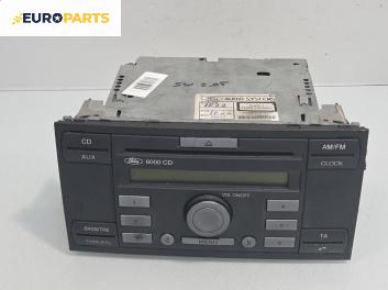CD плеър за Ford Focus II Hatchback (07.2004 - 09.2012), №  10R-021645