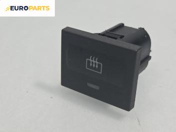 Бутон подгрев задно стъкло  за Ford Focus II Hatchback (07.2004 - 09.2012)