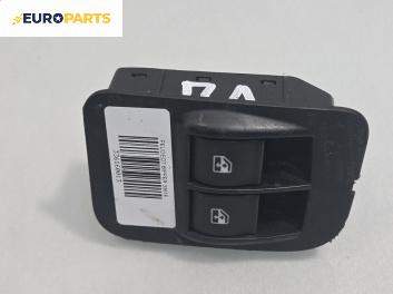 Бутони ел. стъкла  за Peugeot Bipper Box (02.2008 - ...)