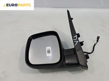 Огледало за Peugeot Bipper Box (02.2008 - ...), 2+1 вр., товарен, позиция: лява