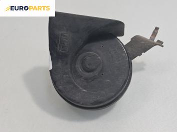 Клаксон за BMW 3 Series E46 Touring (10.1999 - 06.2005)