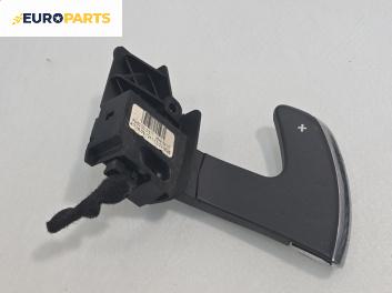 Лостче скорости за Citroen C4 Grand Picasso I (10.2006 - 12.2013)