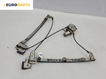 Машинка ел. стъкло за Seat Ibiza II Hatchback (Facelift) (08.1999 - 02.2002), 4+1 вр., хечбек, позиция: предна, дясна