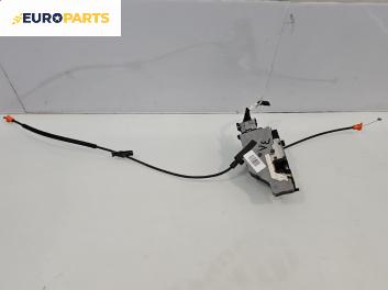 Брава на врата за Citroen C4 Grand Picasso I (10.2006 - 12.2013), позиция: задна, лява