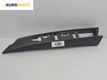 Интериорна пластмаса за Citroen C4 Grand Picasso I (10.2006 - 12.2013), 4+1 вр., миниван, позиция: предна