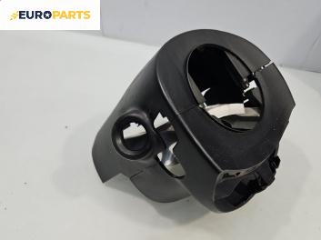 Интериорна пластмаса волан за Citroen C4 Grand Picasso I (10.2006 - 12.2013), 4+1 вр., миниван