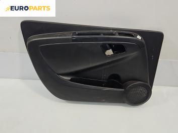 Кора врата за Peugeot Bipper Box (02.2008 - ...), 2+1 вр., товарен, позиция: лява