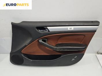 Кора врата за BMW 3 Series E46 Touring (10.1999 - 06.2005), 4+1 вр., комби, позиция: предна, дясна