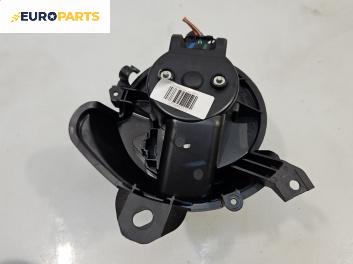 Вентилатор парно за Peugeot Bipper Box (02.2008 - ...)