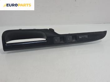 Бутон ел. стъкло  за Seat Ibiza II Hatchback (Facelift) (08.1999 - 02.2002)