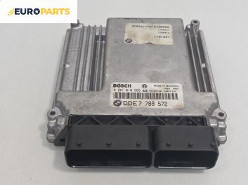 Компютър двигател за BMW 3 Series E46 Touring (10.1999 - 06.2005) 320 d, 150 к.с., № DDE 7 789 572