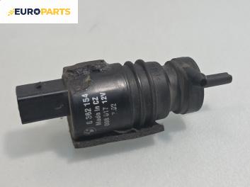 Помпичка за чистачки за BMW 3 Series E46 Touring (10.1999 - 06.2005), №  8362154