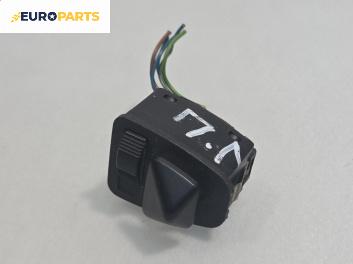 Бутон ел. огледала  за BMW 3 Series E46 Touring (10.1999 - 06.2005)