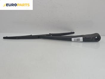 Рамо задна чистачка за Citroen C4 Grand Picasso I (10.2006 - 12.2013), позиция: задна