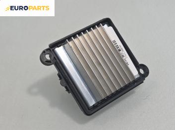 Реостат за Citroen C4 Grand Picasso I (10.2006 - 12.2013), № 08-0312 N