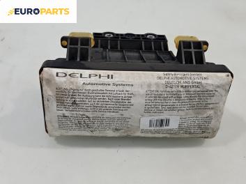 Airbag за Opel Corsa C Hatchback (09.2000 - 12.2009), 4+1 вр., хечбек, позиция: предна