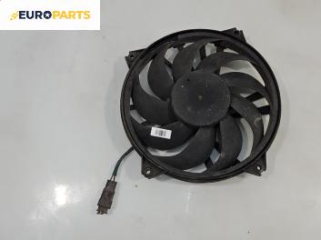 Перка охлаждане за Peugeot Partner Box I (04.1996 - 12.2015) 1.9 D, 69 к.с.