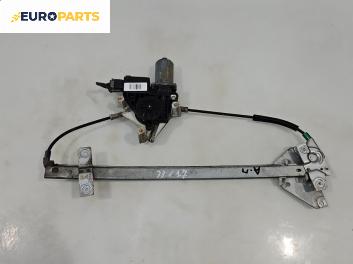 Машинка ел. стъкло за Mitsubishi Space Star Minivan (06.1998 - 12.2004), 4+1 вр., миниван, позиция: предна, дясна