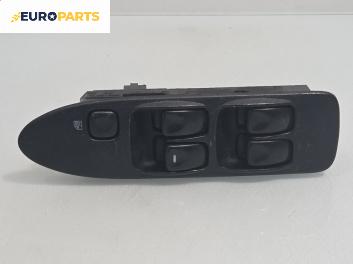 Бутони ел. стъкла  за Mitsubishi Space Star Minivan (06.1998 - 12.2004)