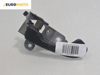 Вътрешна дръжка за Mitsubishi Space Star Minivan (06.1998 - 12.2004), 4+1 вр., миниван, позиция: предна, лява