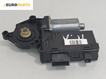 Електромотор за стъклоподемник за Peugeot 307 Hatchback (08.2000 - 12.2012), 4+1 вр., хечбек, позиция: предна, лява