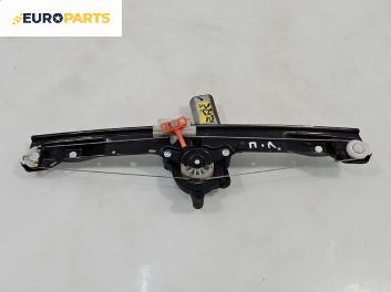 Машинка ел. стъкло за Fiat Punto Grande Punto (06.2005 - 07.2012), 4+1 вр., хечбек, позиция: предна, лява