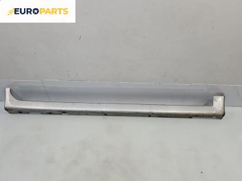 Праг за Mitsubishi Space Star Minivan (06.1998 - 12.2004), 4+1 вр., миниван, позиция: дясна