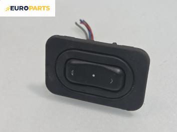 Бутон ел. стъкло  за Peugeot Partner Box I (04.1996 - 12.2015)