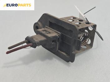 Реостат за Peugeot Partner Box I (04.1996 - 12.2015)