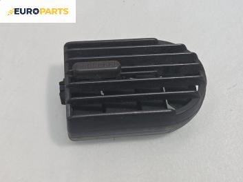 Духалка парно за Opel Corsa C Hatchback (09.2000 - 12.2009)