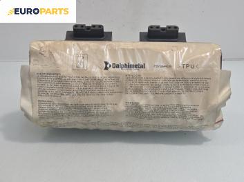 Airbag за Fiat Punto Grande Punto (06.2005 - 07.2012), 4+1 вр., хечбек, позиция: предна