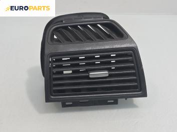 Духалка парно за Fiat Punto Grande Punto (06.2005 - 07.2012)