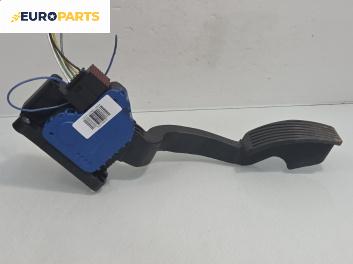 Педал газ за Fiat Punto Grande Punto (06.2005 - 07.2012)