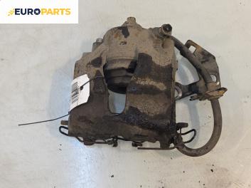 Спирачен апарат за Opel Astra G Estate (02.1998 - 12.2009), позиция: предна, дясна