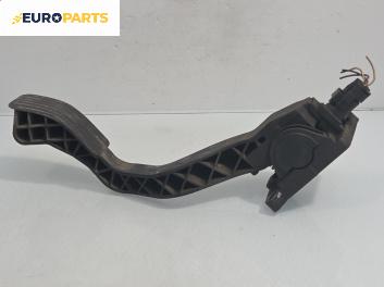 Педал газ за Peugeot 307 Hatchback (08.2000 - 12.2012)