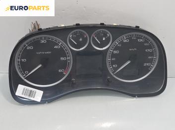 Километраж за Peugeot 307 Hatchback (08.2000 - 12.2012) 2.0 HDi 90, 90 к.с.