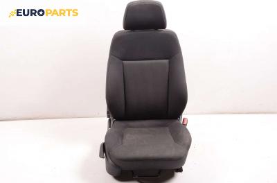 Комплект салон за Opel Astra H Hatchback (01.2004 - 05.2014), 4+1 вр.