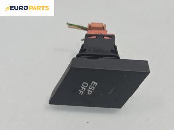 Бутон ESP за Citroen C4 Grand Picasso I (10.2006 - 12.2013)