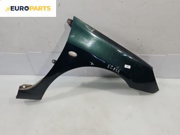 Калник за Peugeot 307 Hatchback (08.2000 - 12.2012), 4+1 вр., хечбек, позиция: предна, дясна